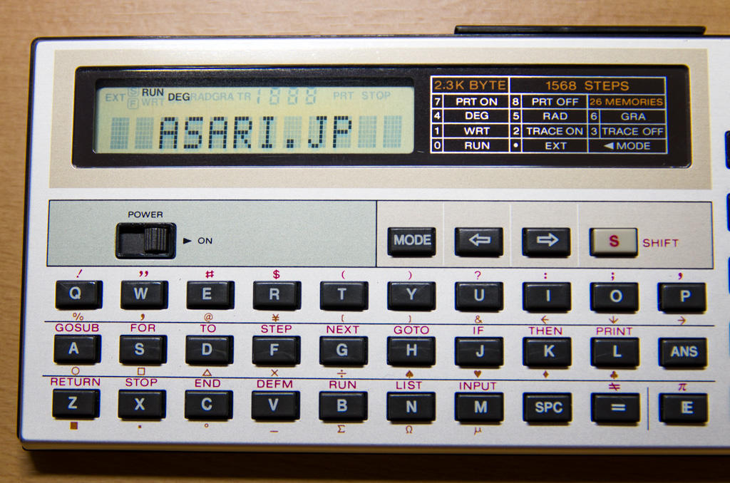 CASIO PB-200