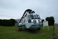 海上自衛隊館山航空基地 5