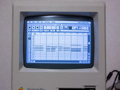 Macintosh Plus & EZ Vision