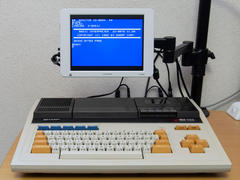 SHARP MZ-700